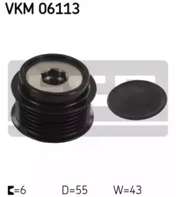 Муфта генератора SKF купить